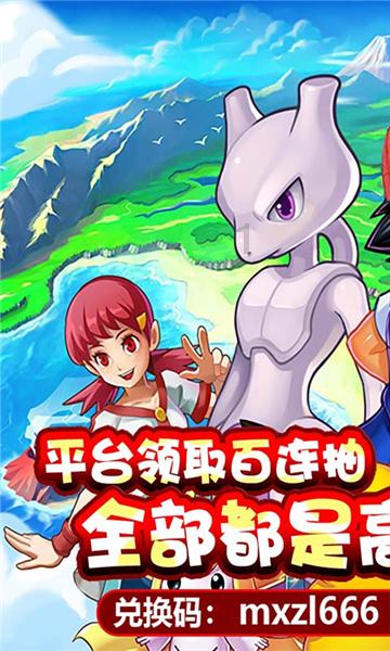 把钱存在余利宝里面安全嘛游戏画面