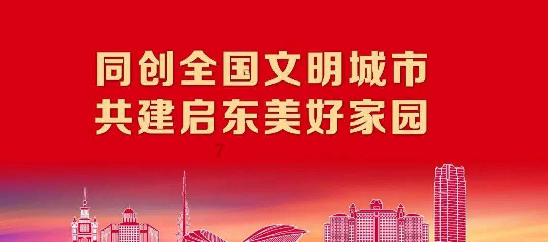 新糖果怪物