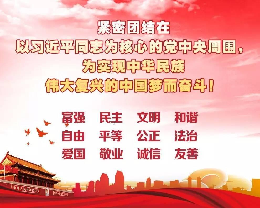 逃离未知丛林2